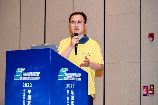 Revvity 积极参与行业技术标准化建设， 促进生物实验室自动化技术推广和应用