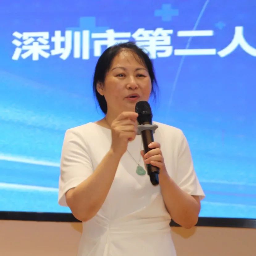 深圳市宫颈癌防治适宜技术阴道镜检查培训班在深圳市妇幼保健院成功举办