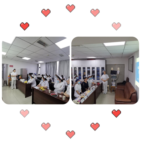 伤口造口学组 2023 年度工作会议暨伤口造口专题培训成功举办