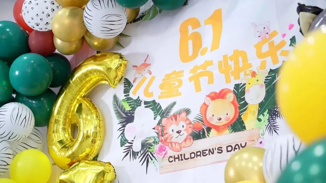 爱在江湾,欢乐成长:医院里的多彩儿童节