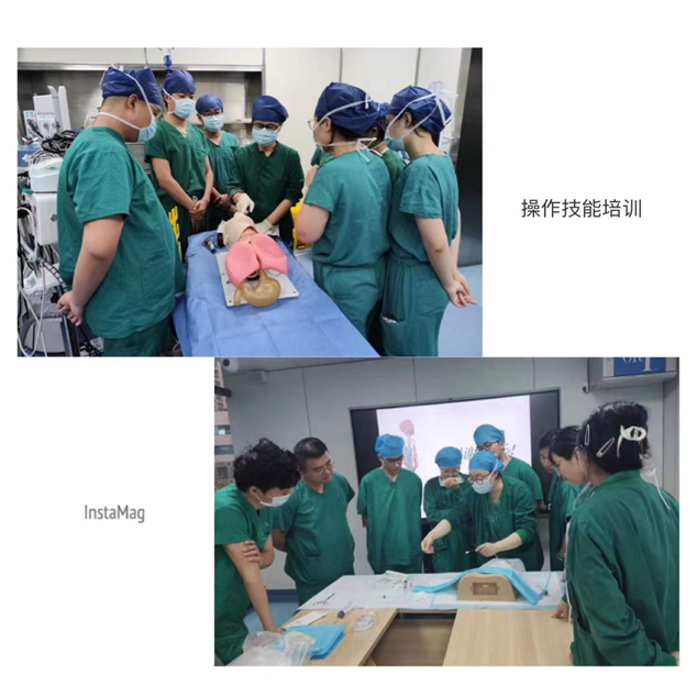 麻醉的传承，我们的未来——记 2018 级牡丹江医学院麻醉专业临床实习生