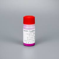 布病虎红平板凝集抗原（光滑型）