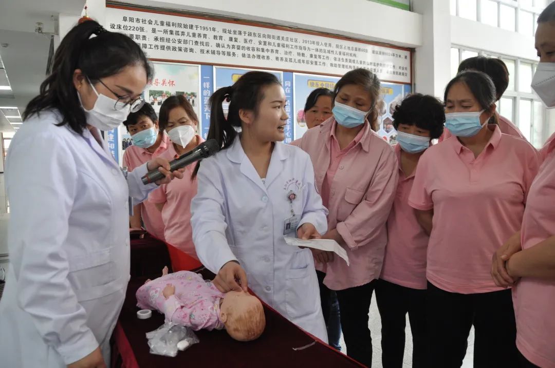 阜阳市妇女儿童医院开展「关爱儿童 暖心行动」