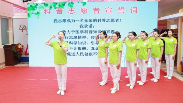 喜讯！郑州大学第三附属医院成功获批河南省科普教育基地！
