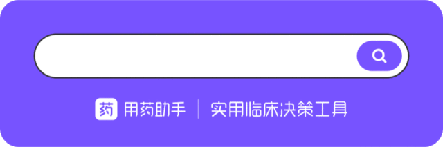 公众号头图.gif