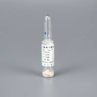 布病冻干阳性血清