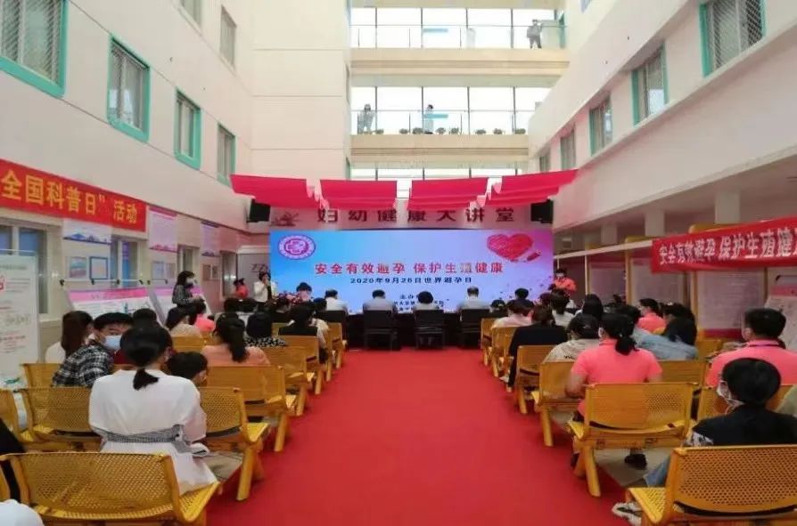 喜讯！郑州大学第三附属医院成功获批河南省科普教育基地！