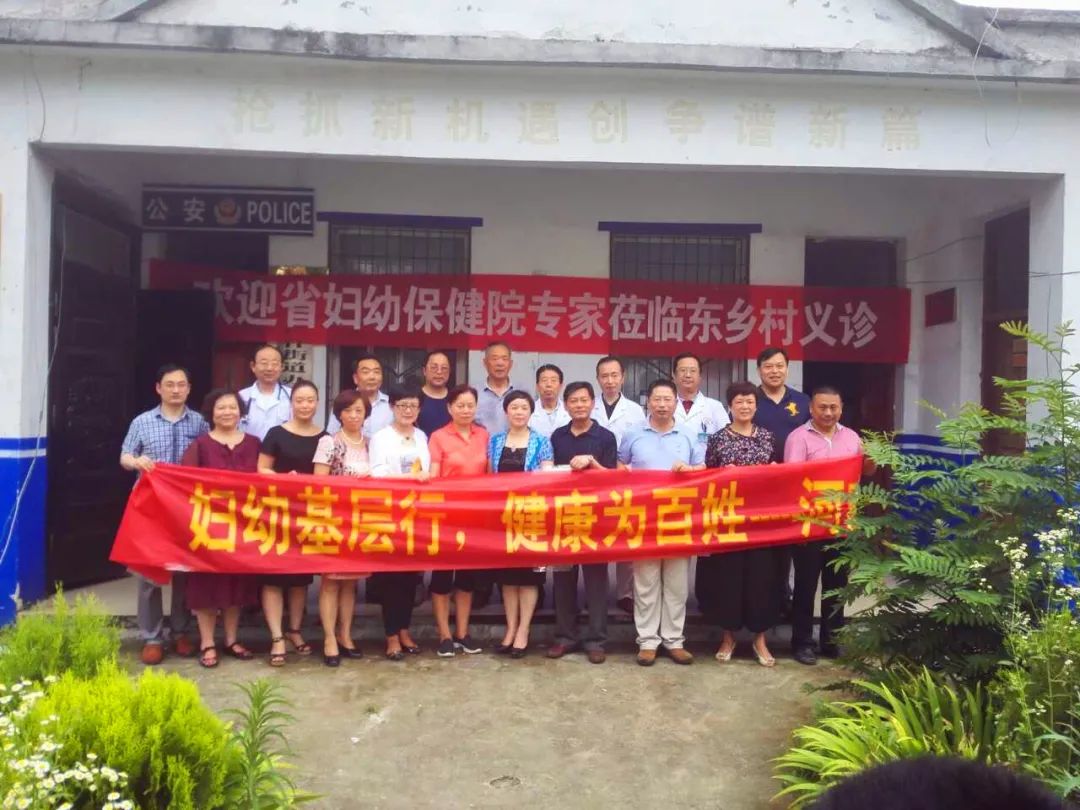 喜讯！郑州大学第三附属医院成功获批河南省科普教育基地！