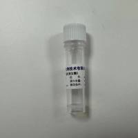 重组羧肽酶B 用于胰岛素生产