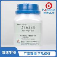 孟加拉红琼脂  	HB0237-2    250g