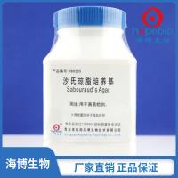 沙氏琼脂培养基  	HB0235   250g
