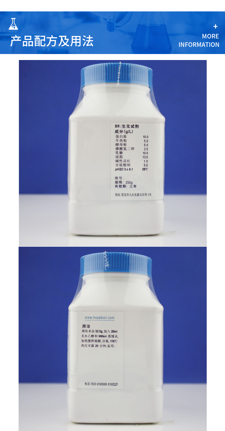 产品细节图片3