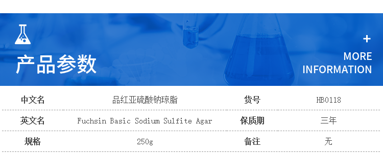 产品细节图片2