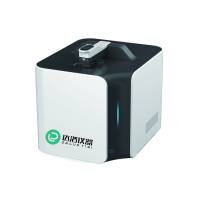 Daxluot-MC 全自动细胞计数器