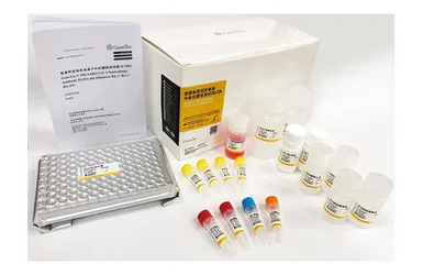 SARS-CoV-2 Neutralizing Antibody ELISA Kit (Omicron BA.1 / BA.2 / BA.4 / BA.5)
