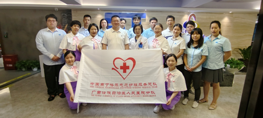 传播主动健康理念 | 广西壮族自治区人民医院多形式开展健康科普活动