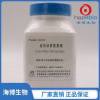 疱肉培养基基础   HB0259   250g