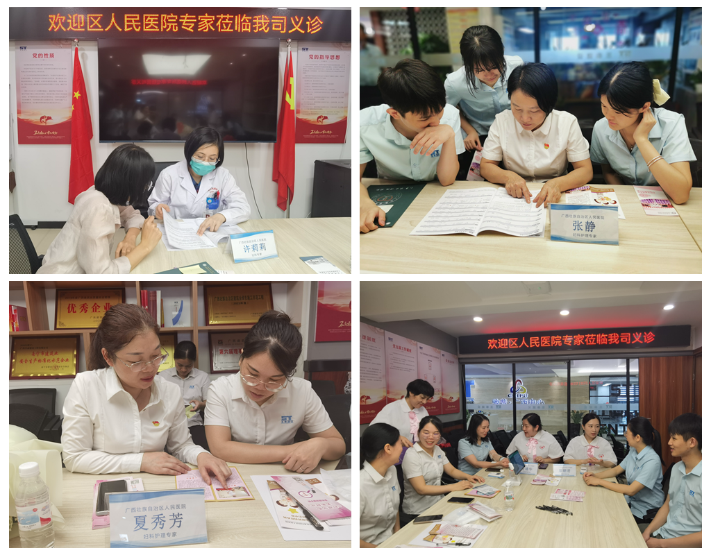 传播主动健康理念 | 广西壮族自治区人民医院多形式开展健康科普活动