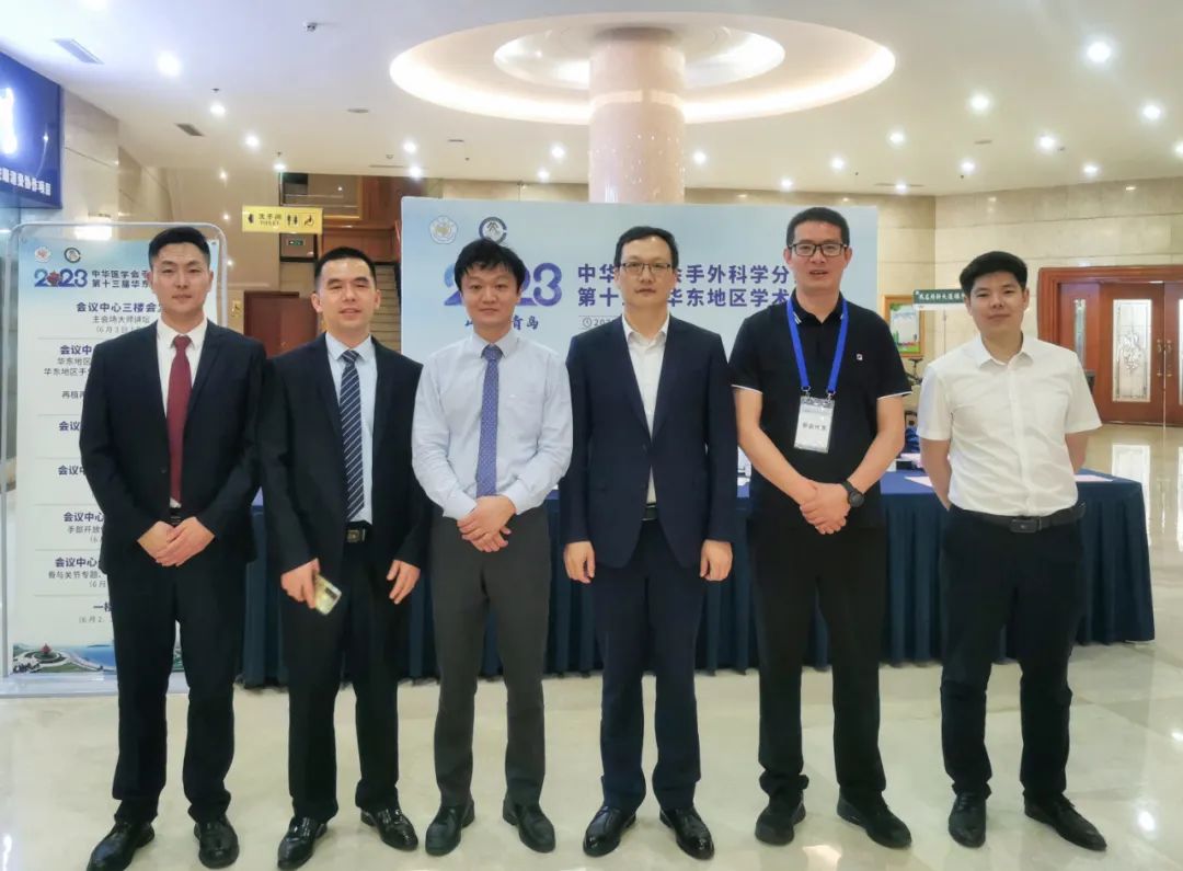 「被院士点名」徐州仁慈医院骨科团队 9 场分论坛演讲亮相学术大会
