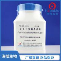 CIN-1培养基基础  HB0269   250g