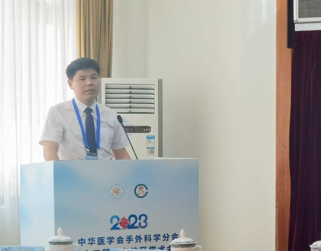 「被院士点名」徐州仁慈医院骨科团队 9 场分论坛演讲亮相学术大会