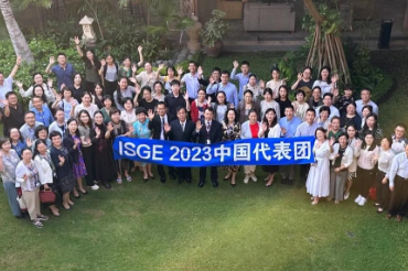 南方科技大学医院专家参加国际妇科内镜学会年会