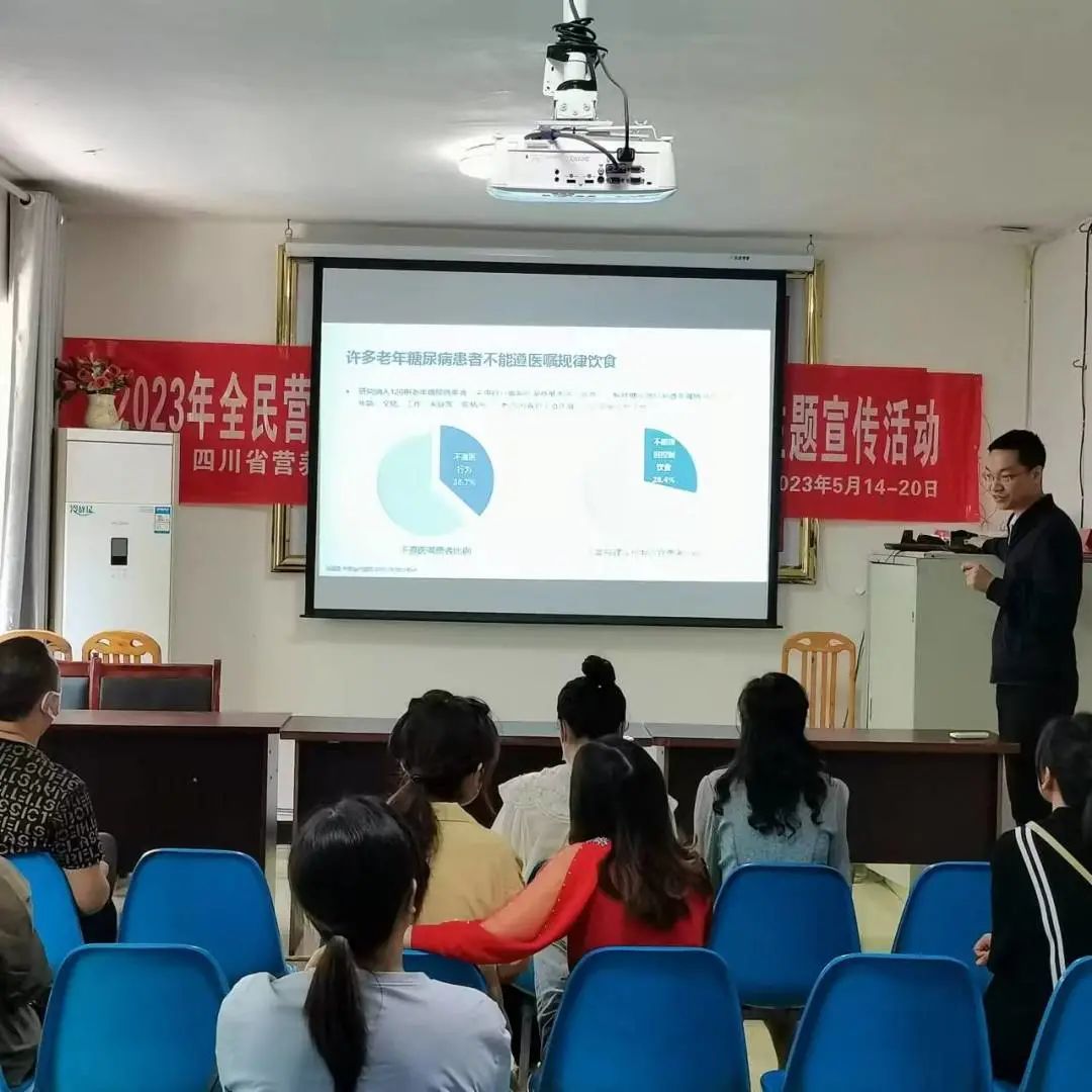 全民营养周暨「5·20」中国学生营养日主题宣传活动圆满落幕