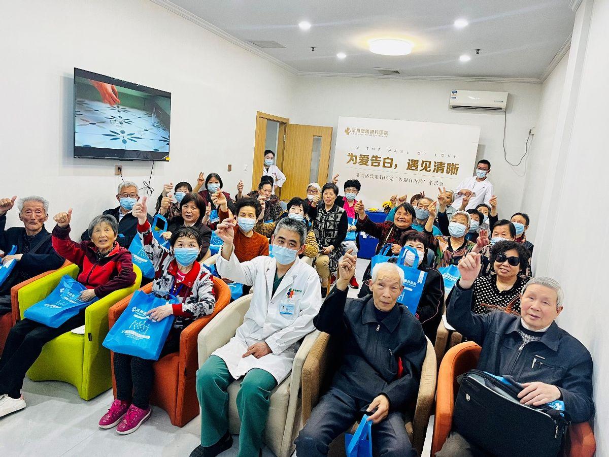 关注父母眼健康！华厦眼科携手 50 家品牌一起为爱「告白」