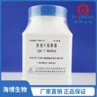改良Y培养基   HB0270   250g