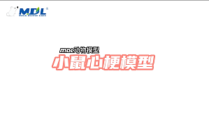 丁香实验推荐阅读