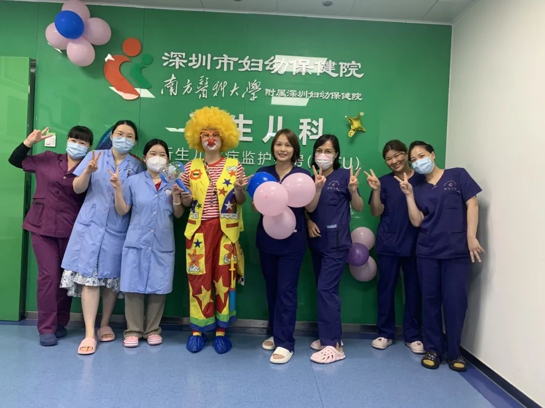 深圳市妇幼保健院举办首届庆「六一」儿童关爱周活动