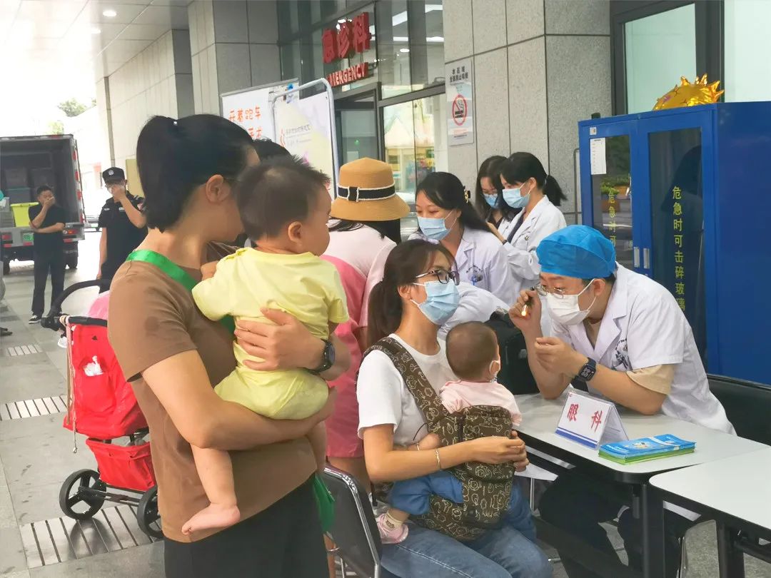 深圳市妇幼保健院举办首届庆「六一」儿童关爱周活动