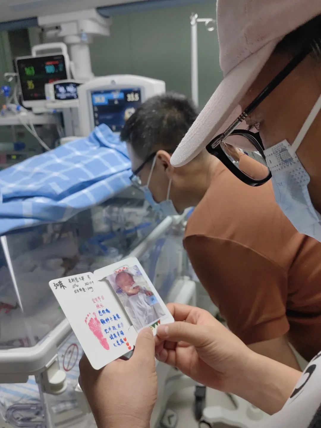 深圳市妇幼保健院举办首届庆「六一」儿童关爱周活动
