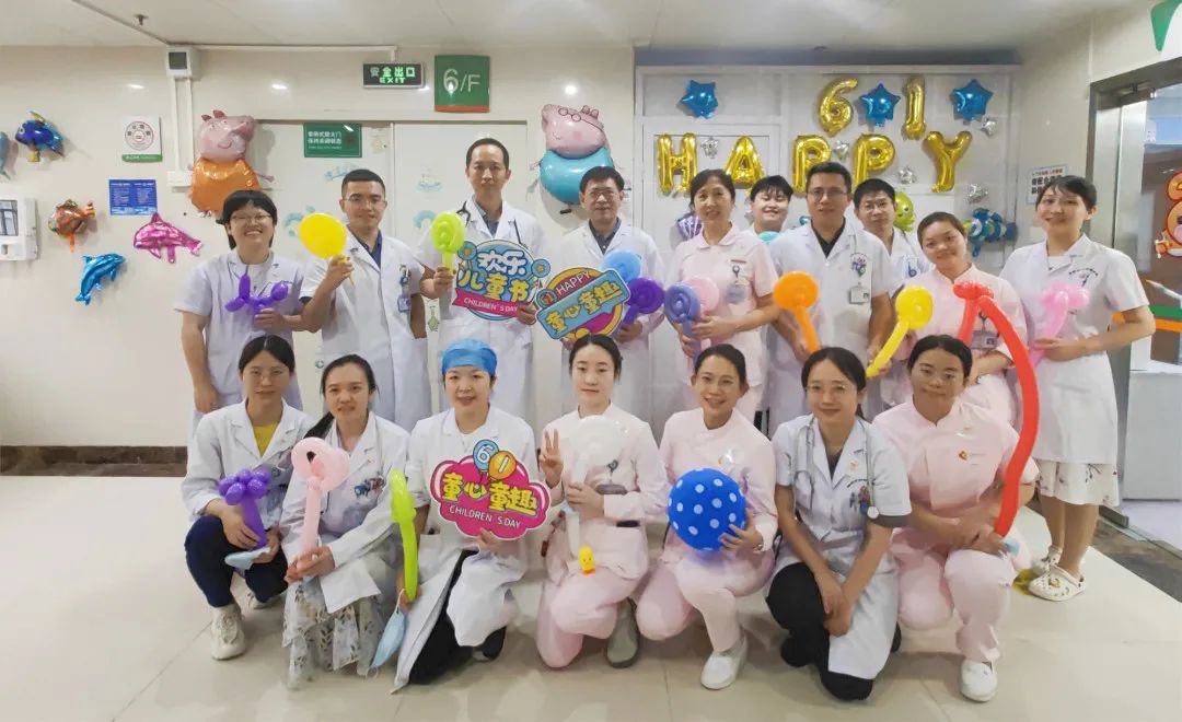 深圳市妇幼保健院举办首届庆「六一」儿童关爱周活动