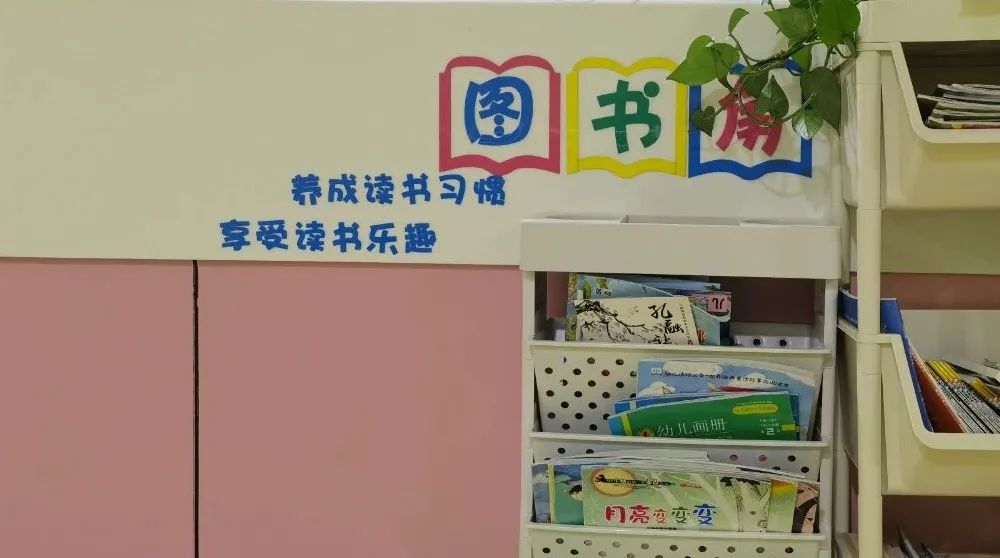 句容市人民医院儿科成功举办庆祝「六一」儿童节系列活动