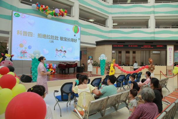 暖心六一,护航成长——江门市妇幼保健院举办庆祝「六一」公益活动