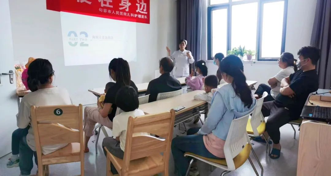 句容市人民医院儿科成功举办庆祝「六一」儿童节系列活动