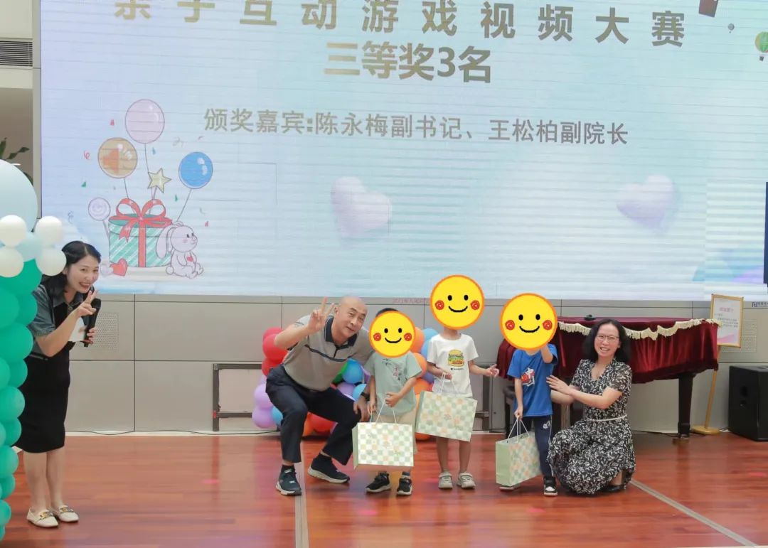 暖心六一,护航成长——江门市妇幼保健院举办庆祝「六一」公益活动