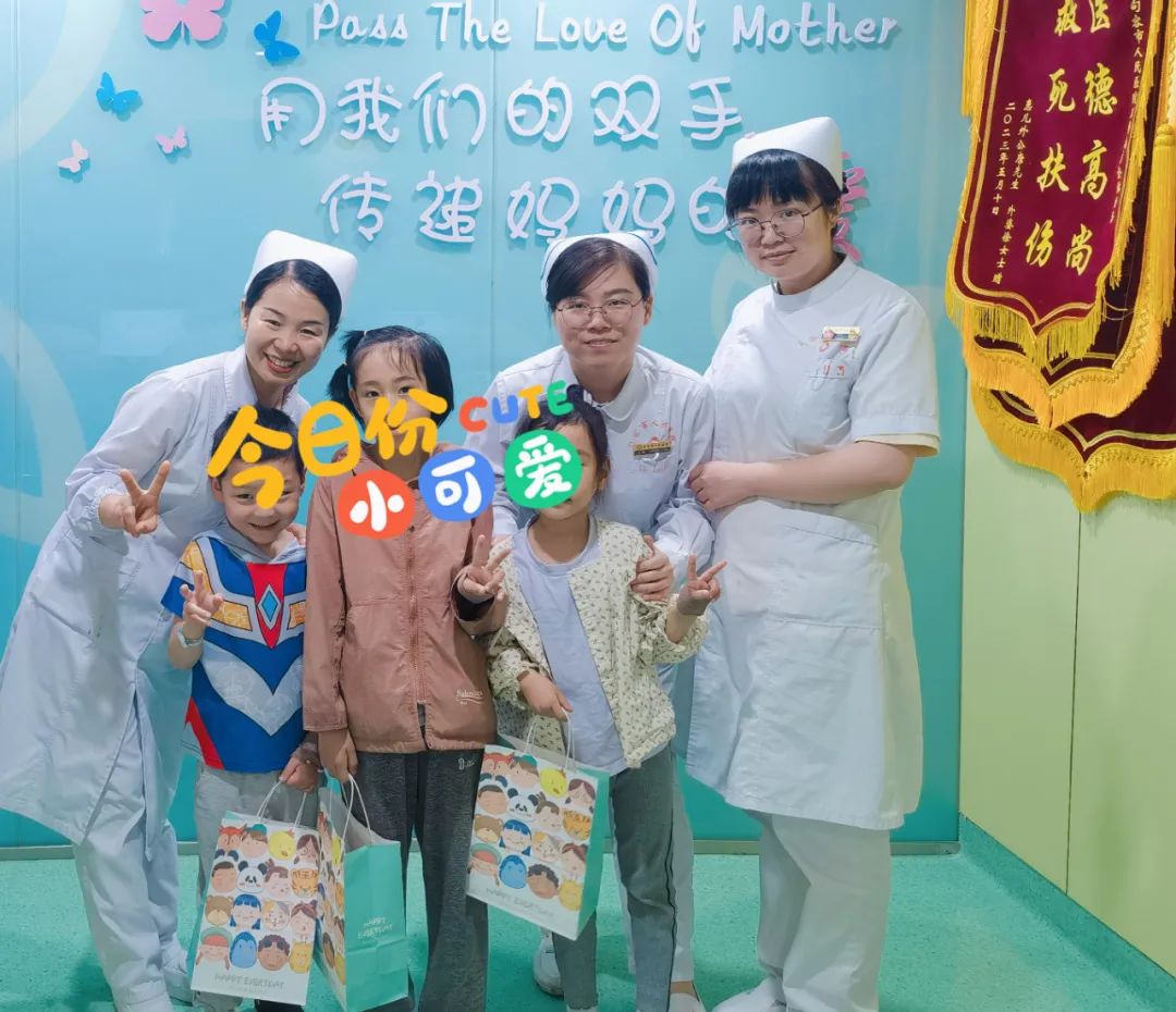 句容市人民医院儿科成功举办庆祝「六一」儿童节系列活动