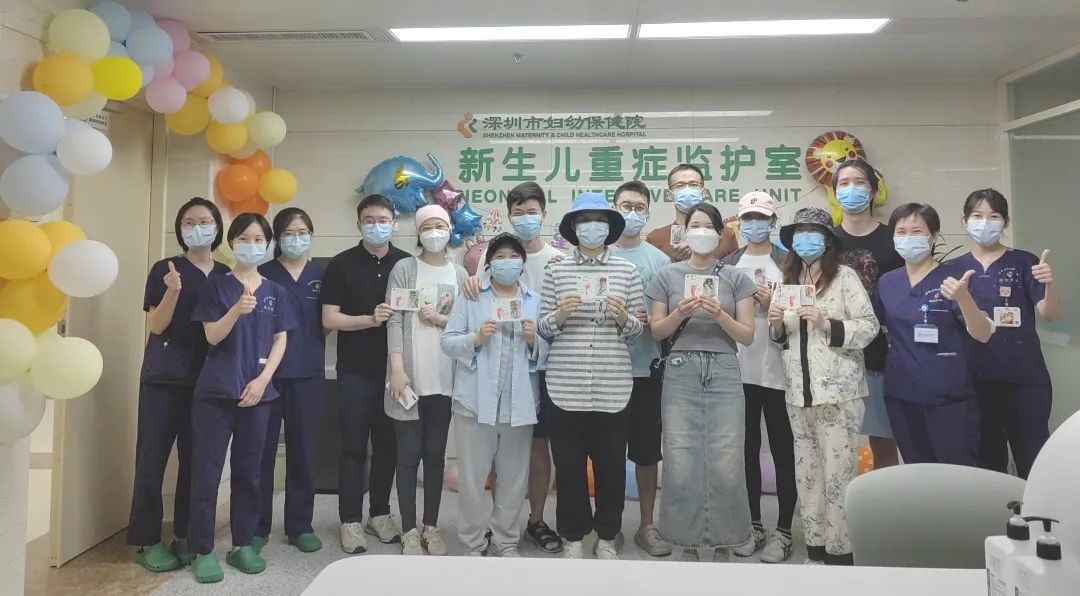 深圳市妇幼保健院举办首届庆「六一」儿童关爱周活动