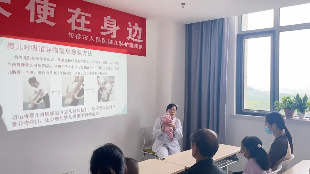 句容市人民医院儿科成功举办庆祝「六一」儿童节系列活动