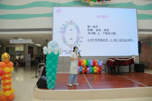 暖心六一,护航成长——江门市妇幼保健院举办庆祝「六一」公益活动