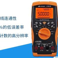  是德keysight 原装进口U1281A数字万用表厂家