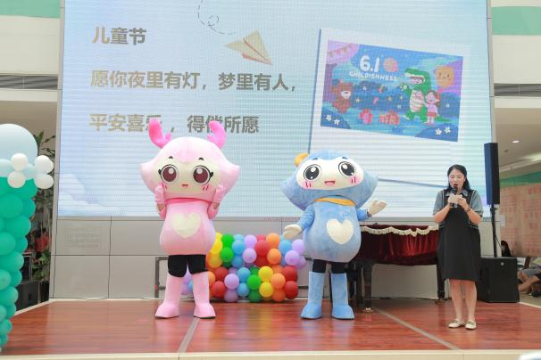 暖心六一,护航成长——江门市妇幼保健院举办庆祝「六一」公益活动