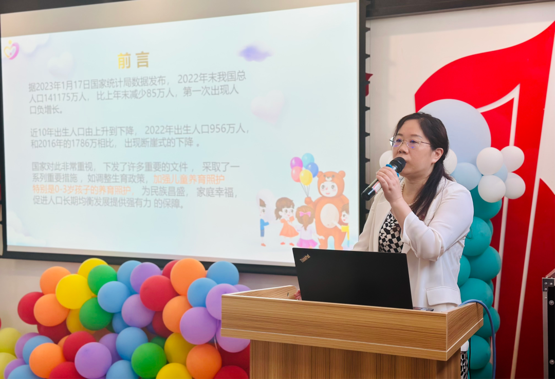 走进社区，江门市「萌宝育堂」开课啦！