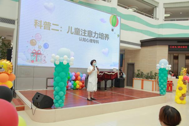 暖心六一,护航成长——江门市妇幼保健院举办庆祝「六一」公益活动