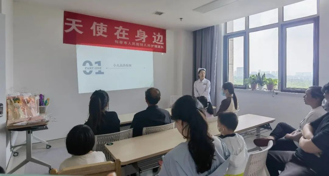 句容市人民医院儿科成功举办庆祝「六一」儿童节系列活动