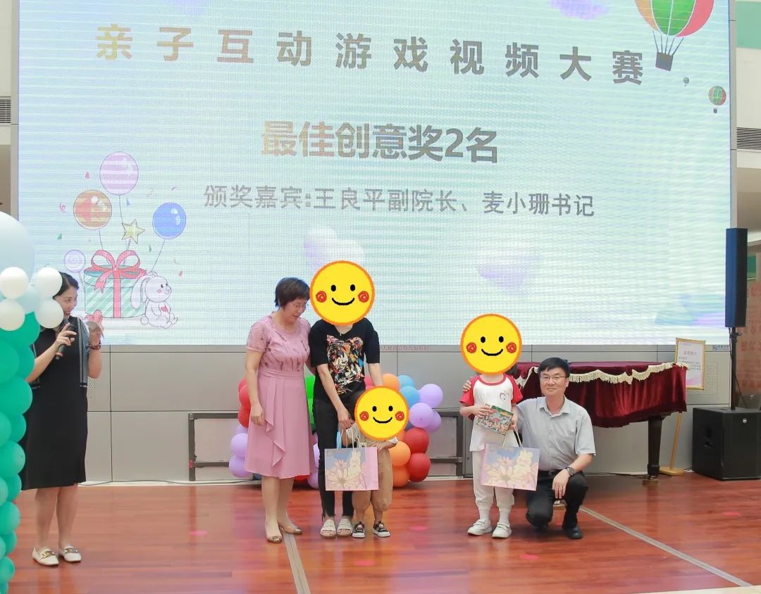 暖心六一,护航成长——江门市妇幼保健院举办庆祝「六一」公益活动