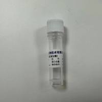 Carboxypeptidase B, from E.coli