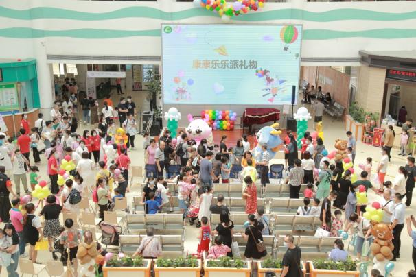 暖心六一,护航成长——江门市妇幼保健院举办庆祝「六一」公益活动